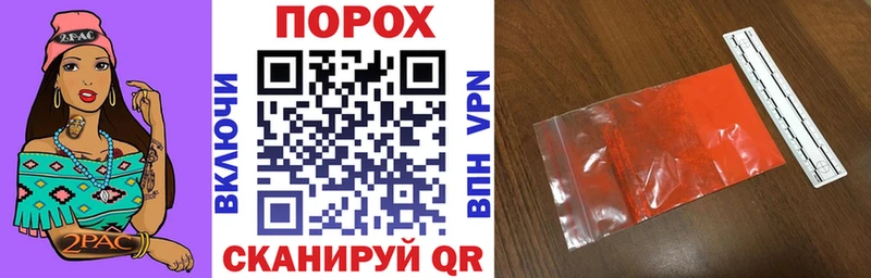 гидра зеркало  Урень  Amphetamine 98% 
