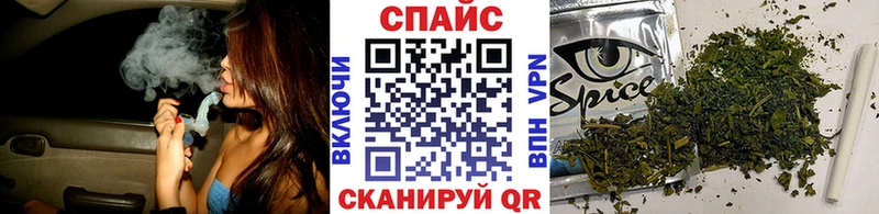 где можно купить площадка какой сайт БУТИРАТ жидкий экстази Урень