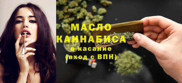 МДПВ Абаза