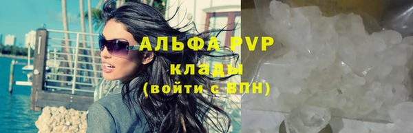 синтетический гашиш Медногорск