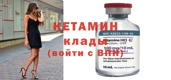 скорость mdpv Абдулино