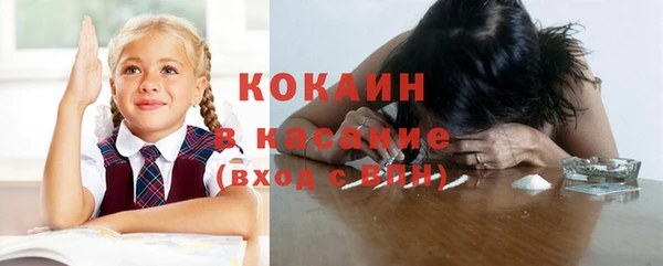 скорость mdpv Абдулино