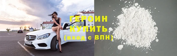 скорость mdpv Абдулино