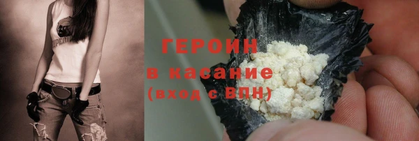 МДПВ Абаза