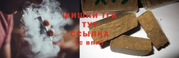 mix Абинск