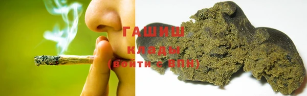 mix Абинск
