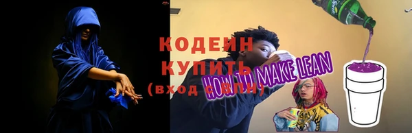 МДПВ Абаза