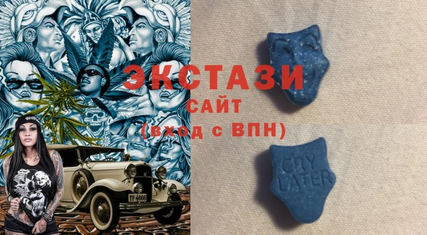 mix Абинск