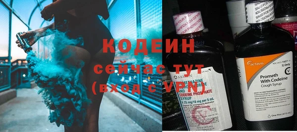синтетический гашиш Медногорск