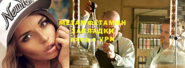 скорость mdpv Абдулино