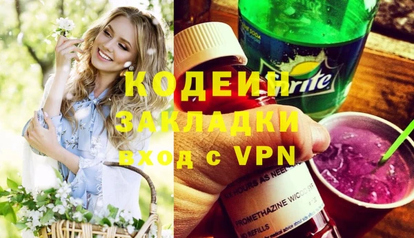 скорость mdpv Абдулино